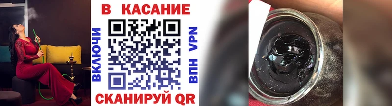 Где можно купить наркотики Всеволожск Каннабис A-PVP АМФ МЕФ