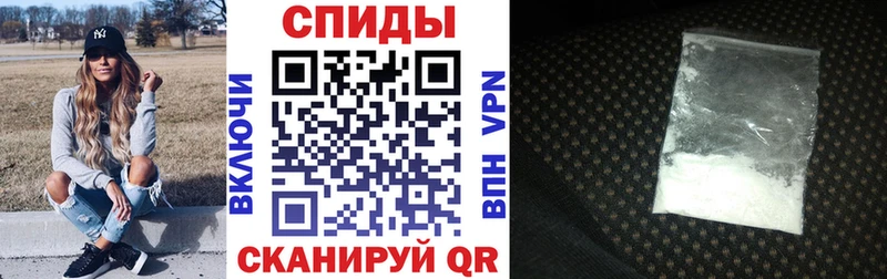 Амфетамин Premium  где найти наркотики  blacksprut ONION  Всеволожск 