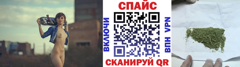 БУТИРАТ Butirat  Всеволожск 