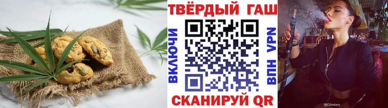 Canna-Cookies конопля  купить закладку  Всеволожск 