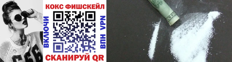 COCAIN Columbia  Всеволожск 