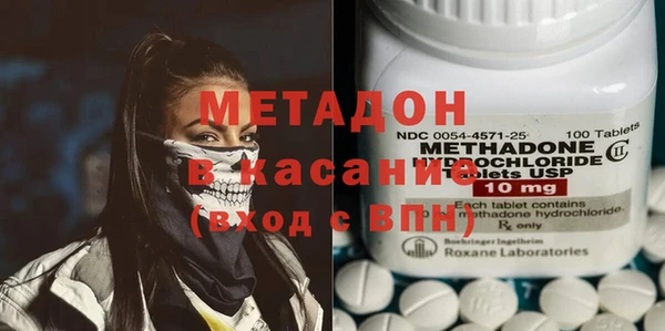 мет Алексин