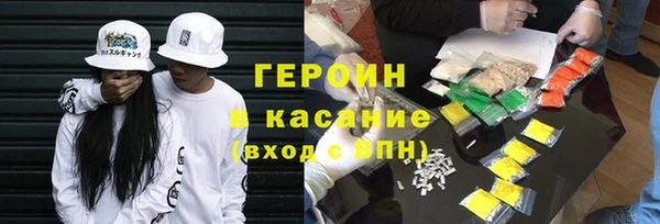apvp Армянск