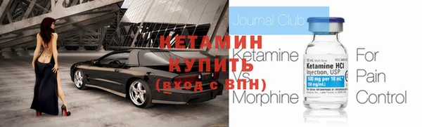 apvp Армянск