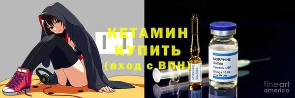apvp Армянск