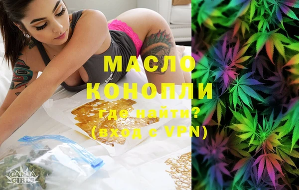 прущая мука Арсеньев