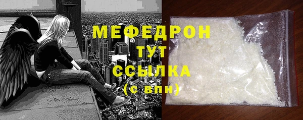 apvp Армянск