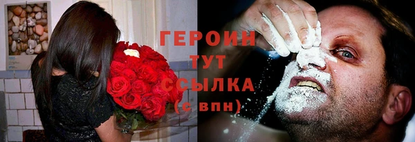 apvp Армянск