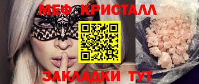 ешки Можга