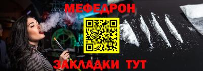 МДПВ Можайск