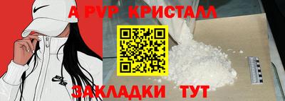 ешки Можга