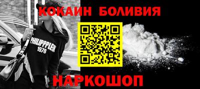 ешки Можга