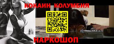 ешки Можга