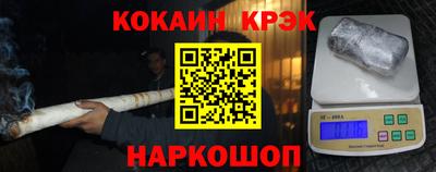 ешки Можга