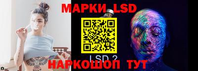 ешки Можга