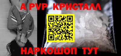 МДПВ Можайск