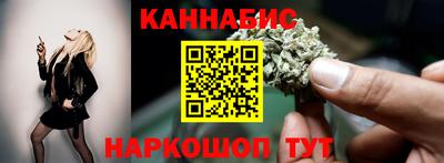 мефедрон Моздок