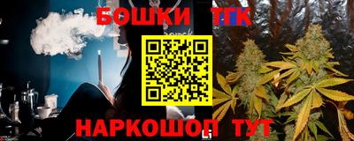 ешки Можга
