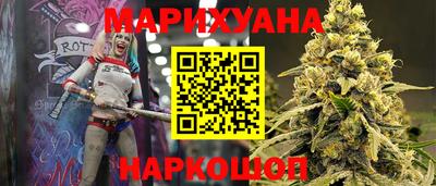 мефедрон Моздок