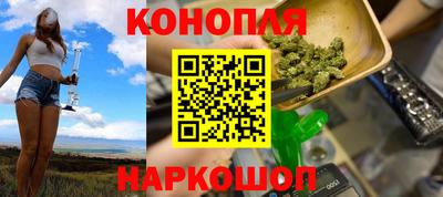 мефедрон Моздок