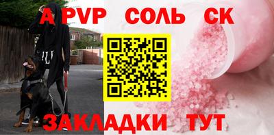 ешки Можга