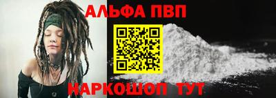МДПВ Можайск