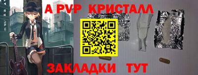 ешки Можга