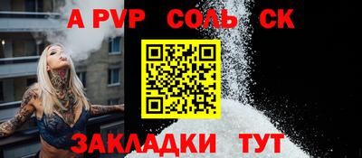 МДПВ Можайск