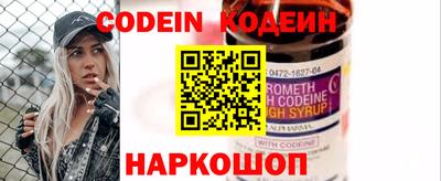 ешки Можга