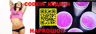 мефедрон Моздок