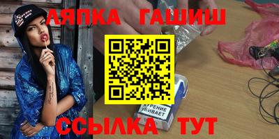ешки Можга