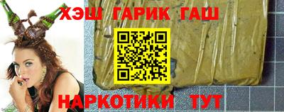 ешки Можга