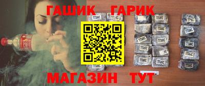 ешки Можга
