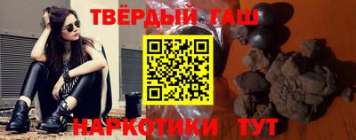 ешки Можга