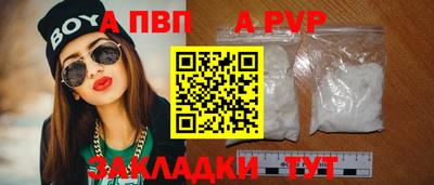ешки Можга