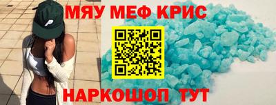 МДПВ Можайск