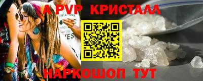МДПВ Можайск