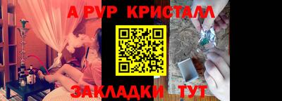 МДПВ Можайск