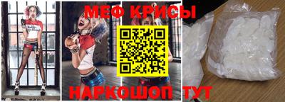 МДПВ Можайск