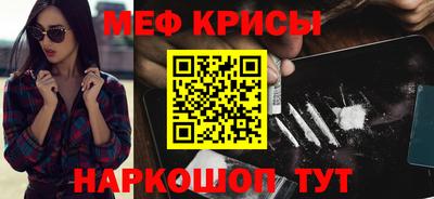 МДПВ Можайск