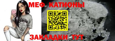 МДПВ Можайск