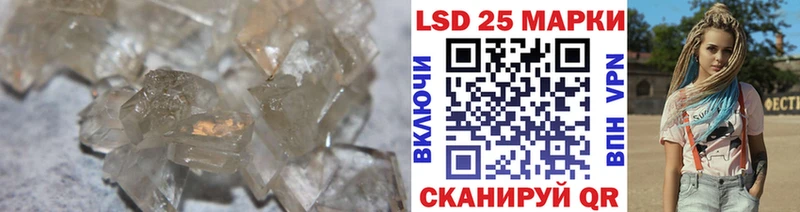 кракен маркетплейс  Всеволожск  Лсд 25 экстази ecstasy 