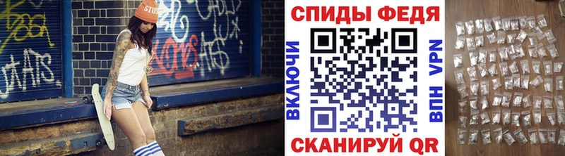 Первитин пудра  Всеволожск 