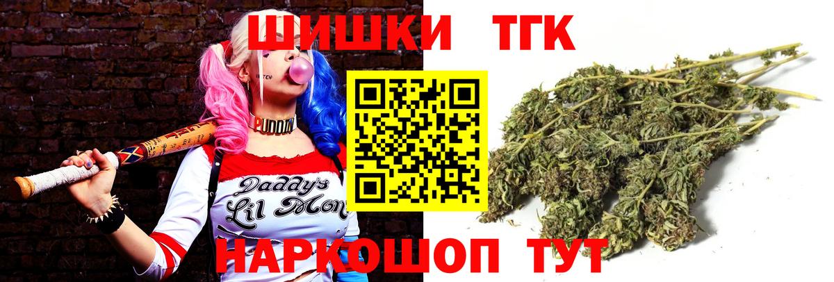 Бошки Шишки MAZAR Всеволожск